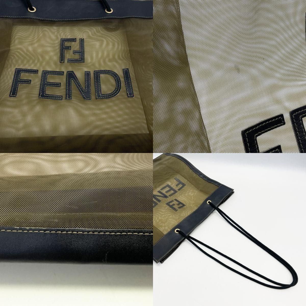 FENDI FFロゴ メッシュ 紐 編み込み ヴィンテージ トートバッグ - メルカリ