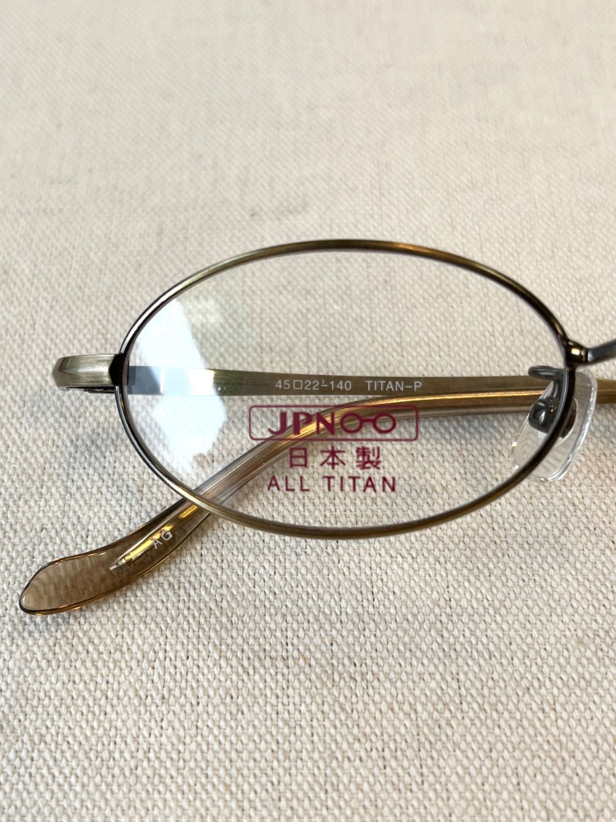 TITAN-P メガネフレーム メガネフレーム、ALL TITAN-P Z-Parts TITAN