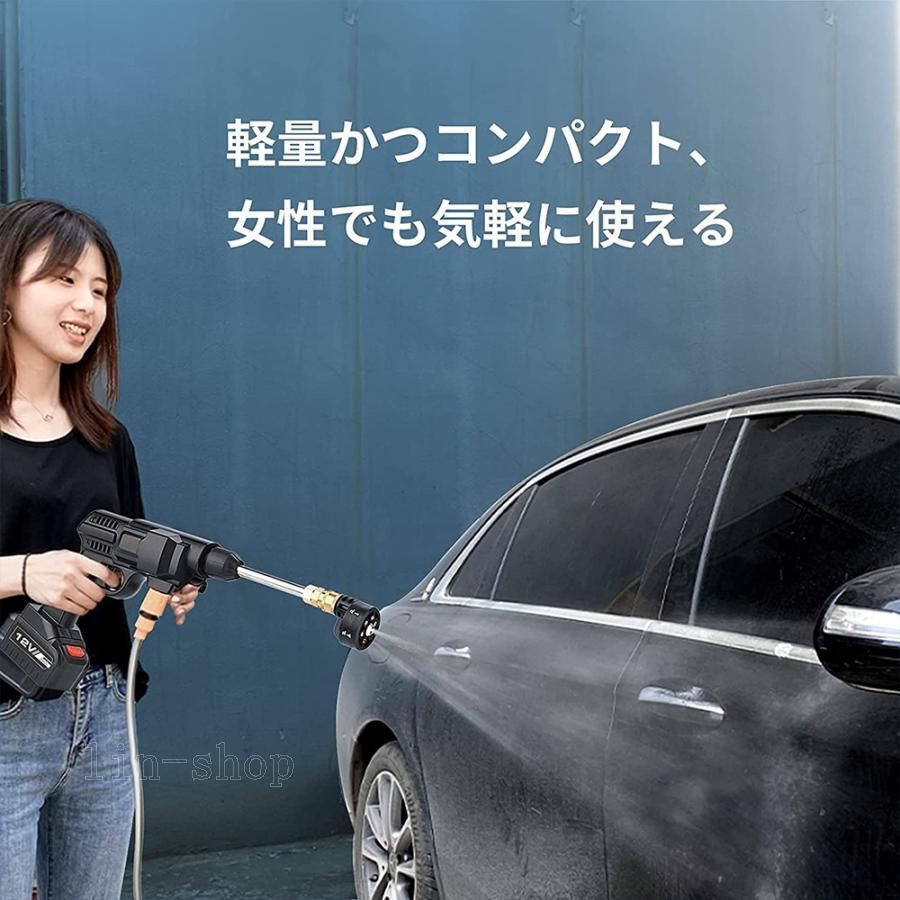 コードレス 4.0MPa