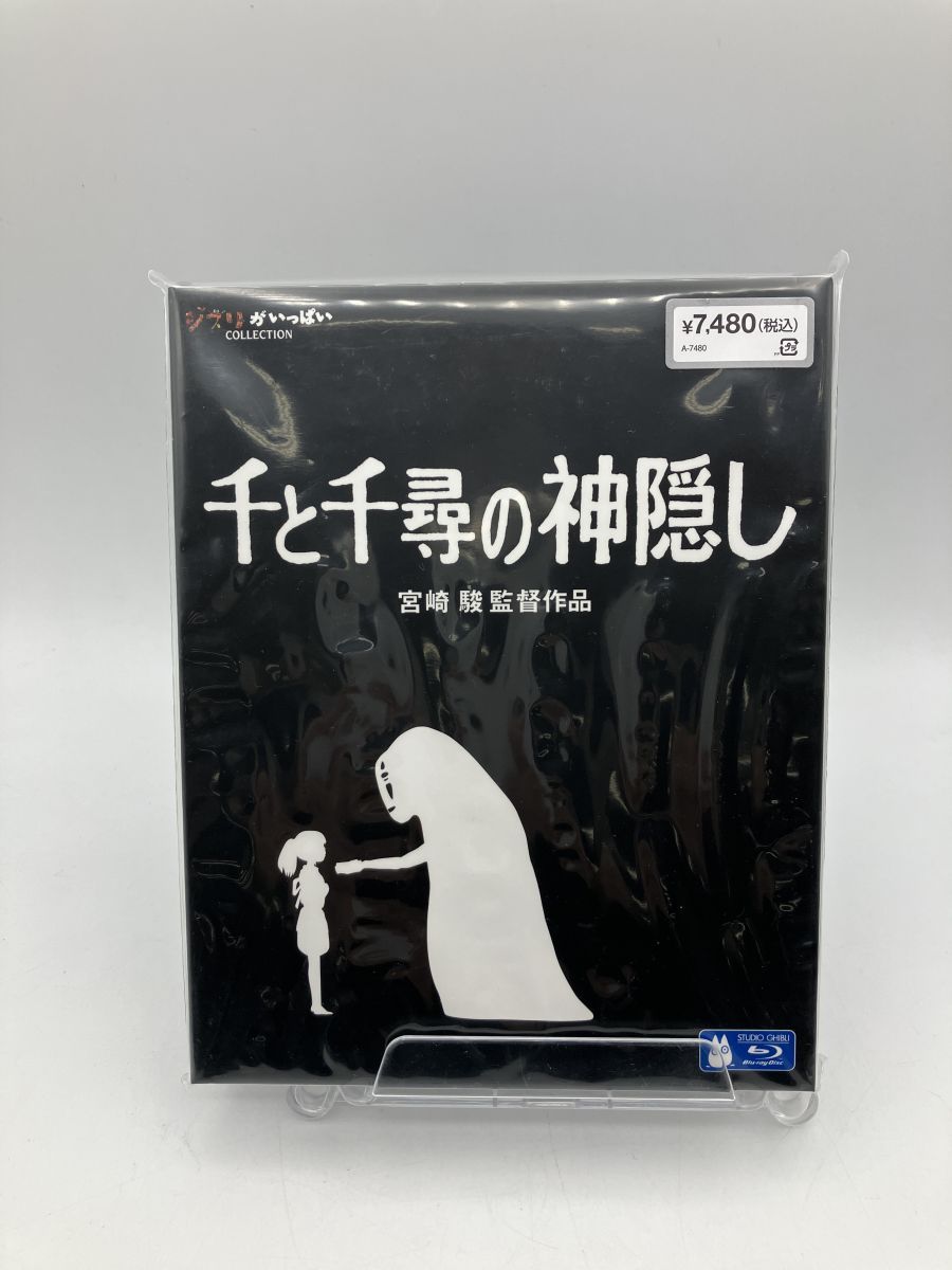 強力守護】一生守ってくれる✨浄化の霊石お守り（ハンドメイド） 強力