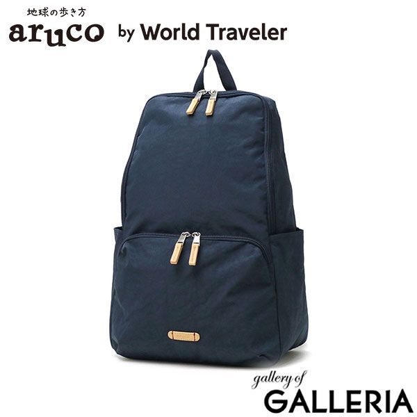 【LEONコラボ】ハンティングワールド リュック バチュークロス 黒 ビジネス LEONコラボ】ハンティングワールド リュック バチュークロス 黒