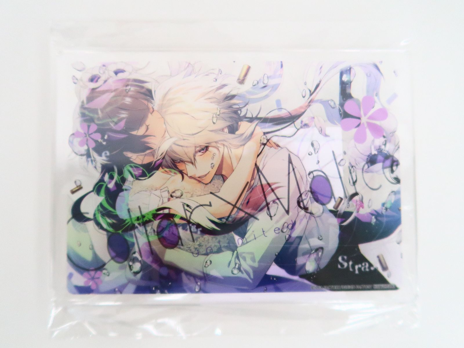 Collar×Malice オトメイト 想いは届く!!ドキドキアタックゲーム Collar