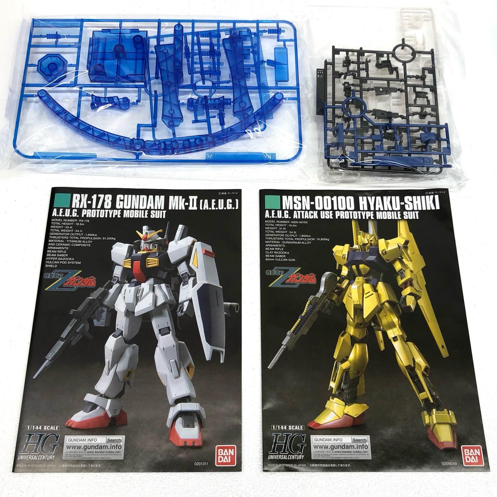 HG 1/144 グリプス戦役スペシャルカラー完成品Z,Mk-Ⅱ,百式3体