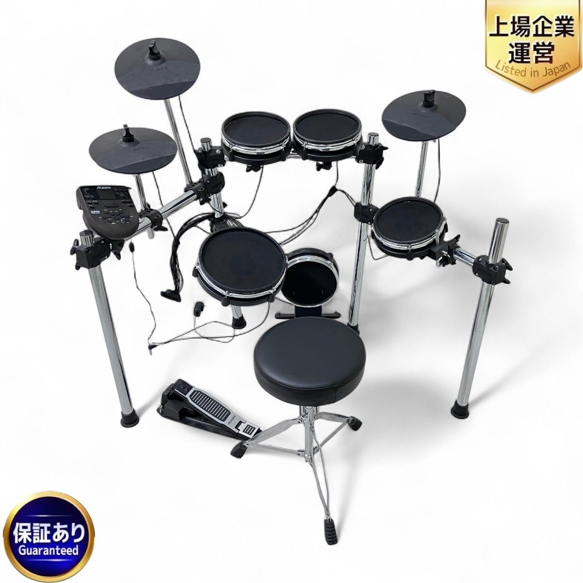 ALESIS DM7X SURGE MESH KIT アレシス 電子ドラム 打楽器 電子楽器 Z10003391