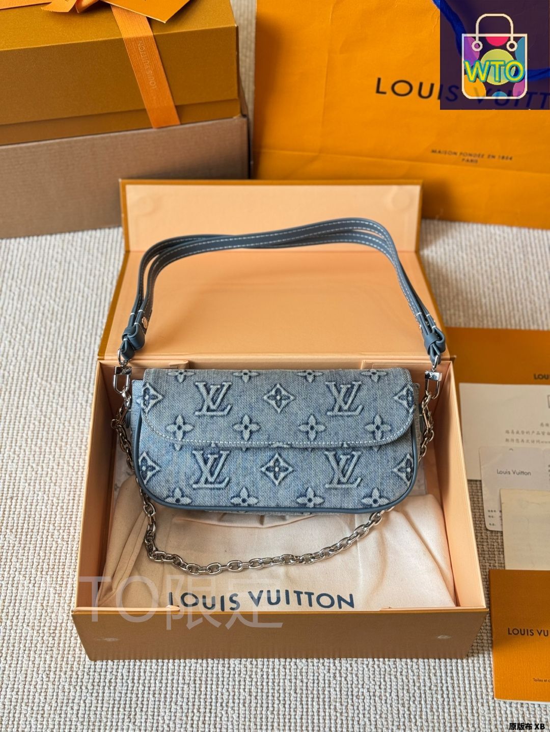 今日 2025 New LV WALLET ON CHAIN IVY Underarm Bag - 2025 年 LV | ルイヴィトン WALLET ON CHAIN IVY アンダーアームバッグ-WTO輸入1