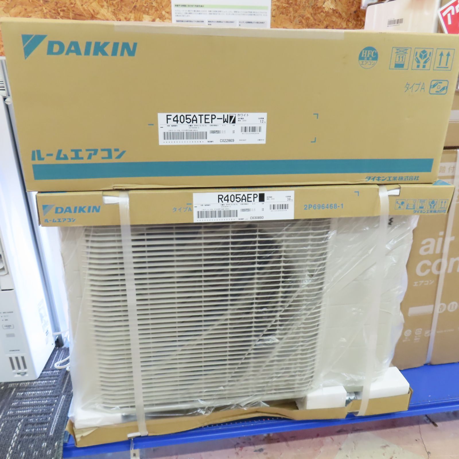 未開封品 ダイキン DAIKIN エアコン F405ATEP R405AEP 4kw 14畳 ホワイト