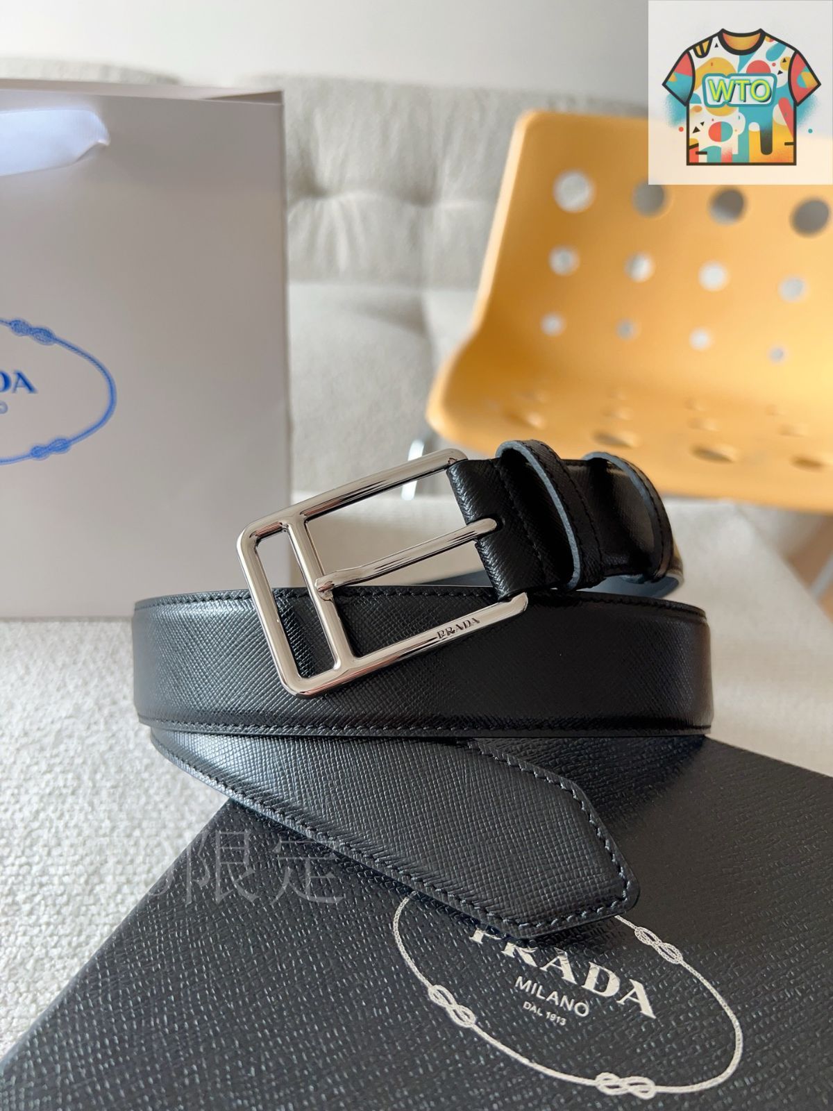 今日特価】Prada プラダ レザーベルト - メルカリ