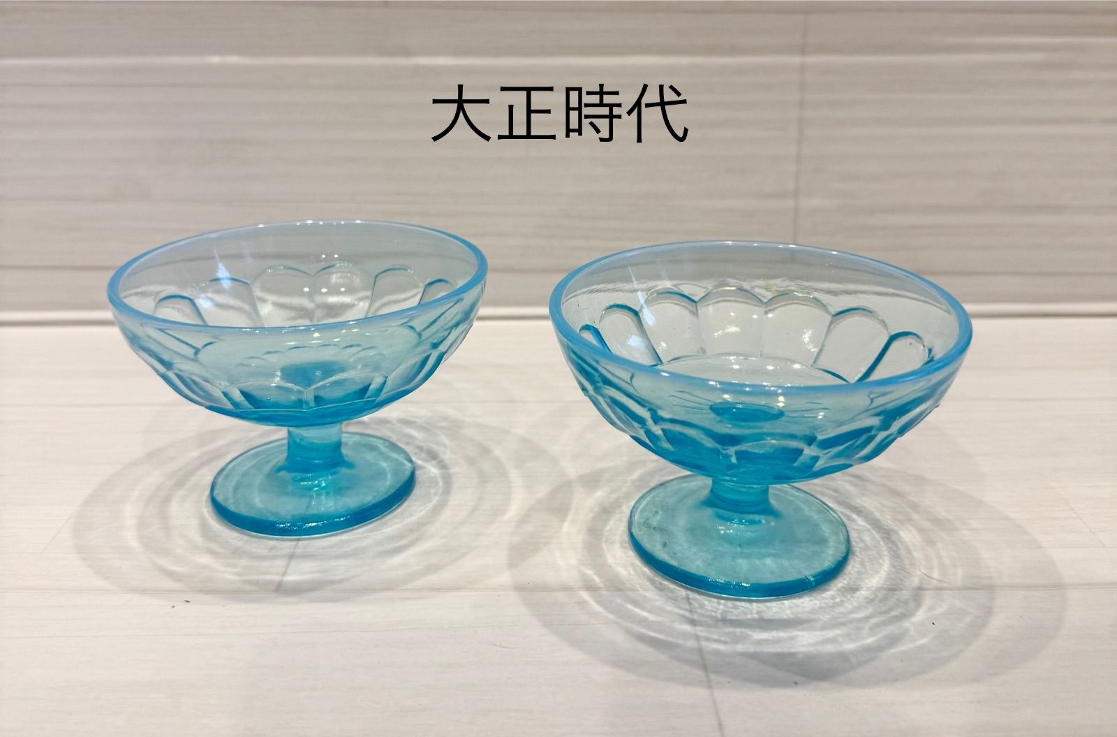 大正時代ガラス レトロ氷コップ2個セット アンティーク 骨董 蚤の市 乳化ガラス