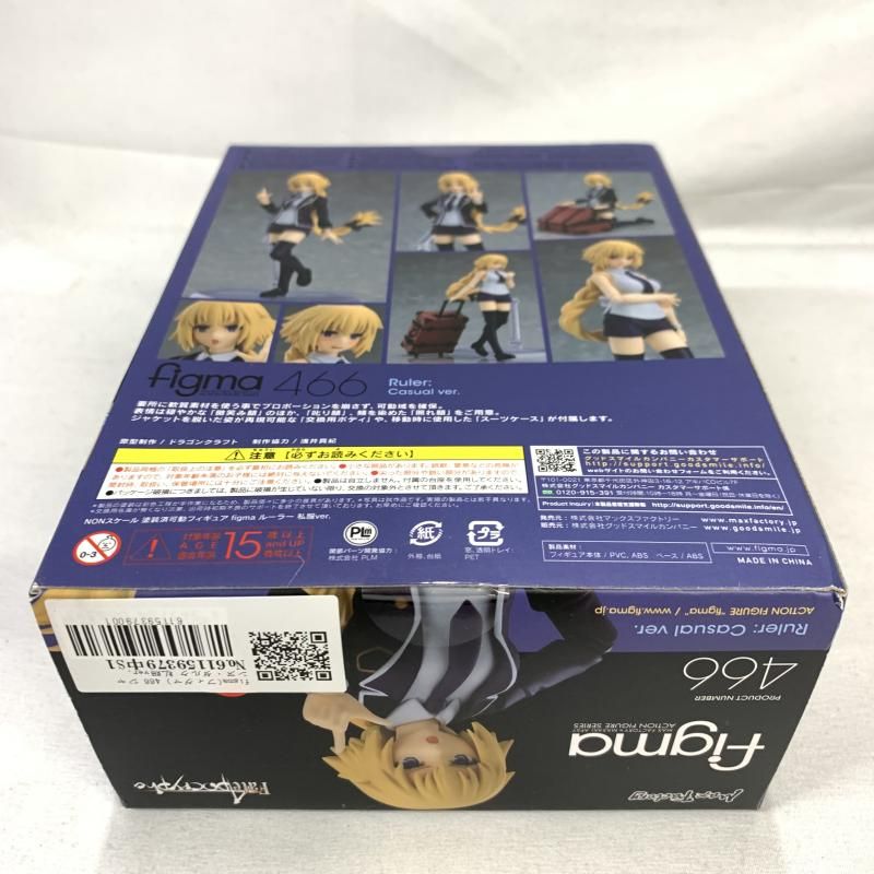【中古】未開封)figma ルーラー 私服ver.[91][240091383431] 中古】未開封)figma ルーラー 私服ver.[91] - メルカリ