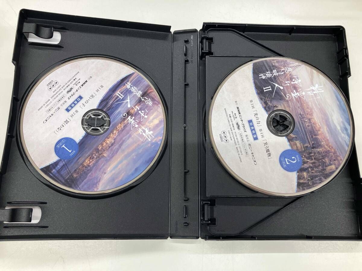 精霊の守り人 シｰズン2 購入 悲しき破壊神 Blu-ray BOX(Blu-ray Disc