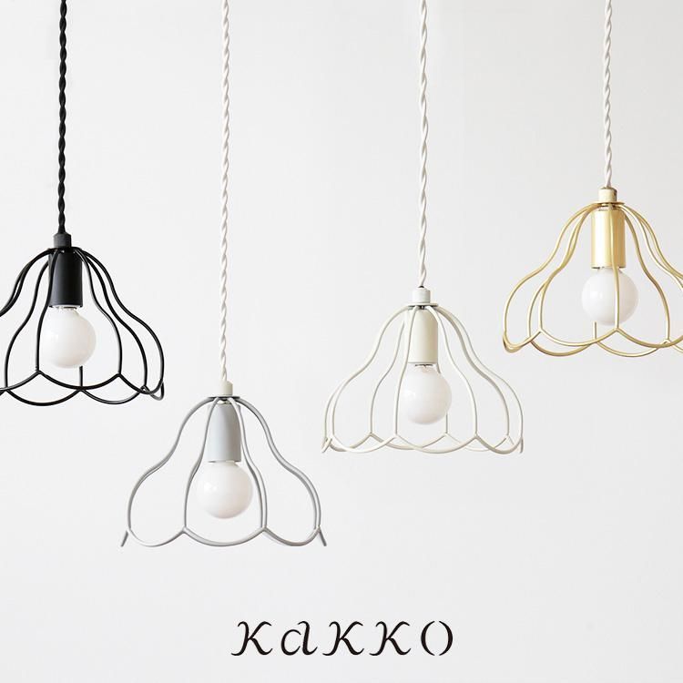 シーリングライト・天井照明 Aina シーリングライト ペンダントライト 照明器具 照明 led 対応