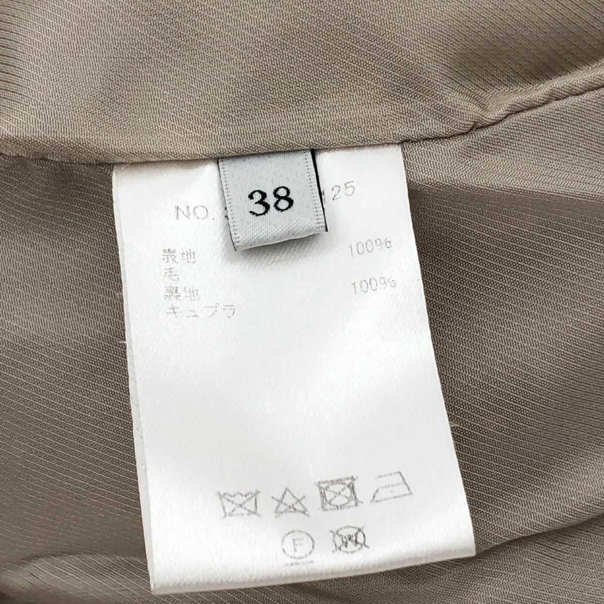 ebure エブール Pコート サイズ:38 ベージュ ウール レディース