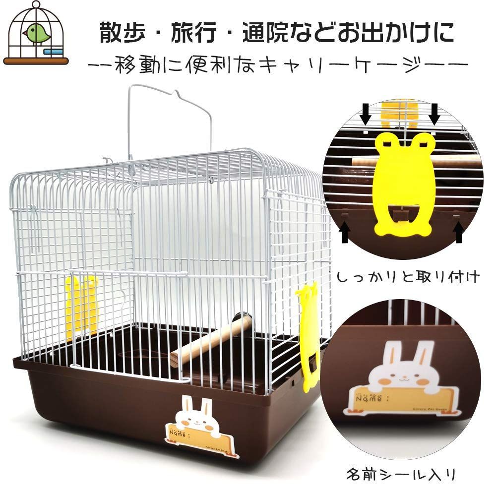 人気商品】病院 避難 バードケージ インコ 文鳥 キャリー Mサイズ