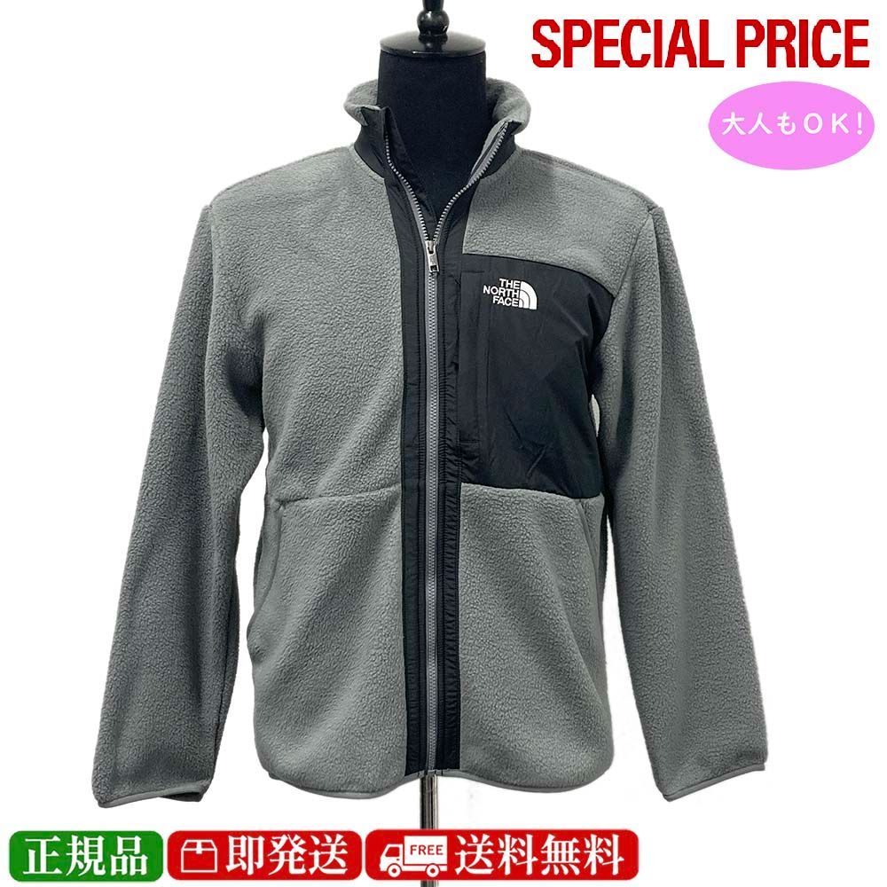 THE NORTH FACE Kids ザ ノースフェイス キッズ NF0A8AZGRPI1 ユミオリ フルジップ フリース ジャケット 大人もOK