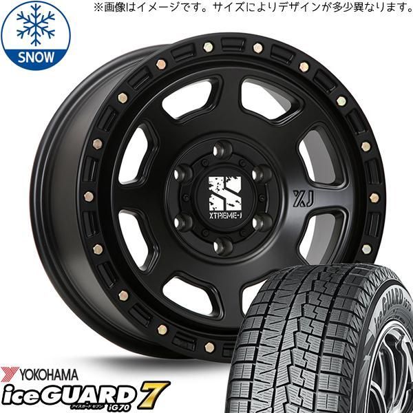 エブリイ バモス バモスホビオ 155/70R13 スタッドレス | ヨコハマ アイスガード7 u0026 エクストリームJ XJ07 13インチ 4穴100 