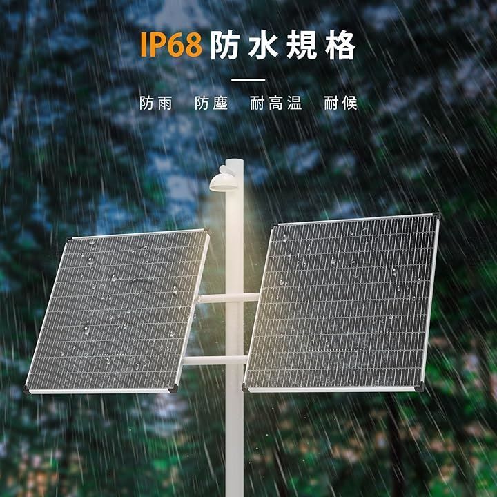 防災グッズ 90cm