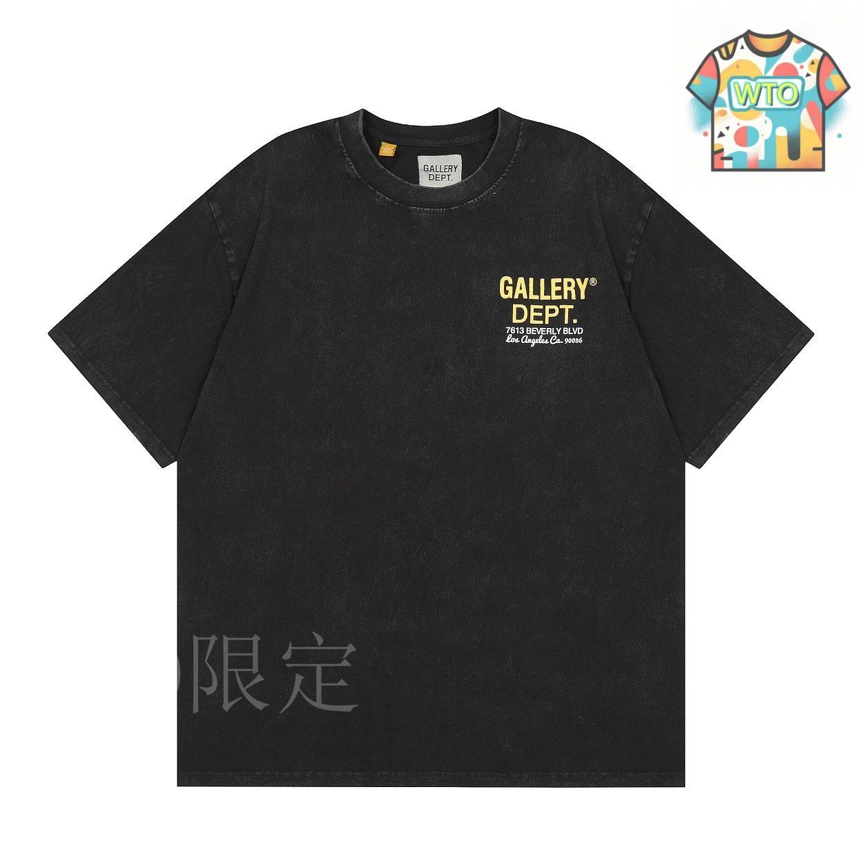 今日特価】Vintage Gallery Dept Drive Thru Boxy Fit 印花 T