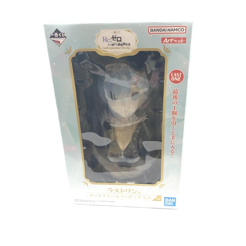 楽天市場】 正規品の通販 レム アートスケール フィギュア ラストワン 