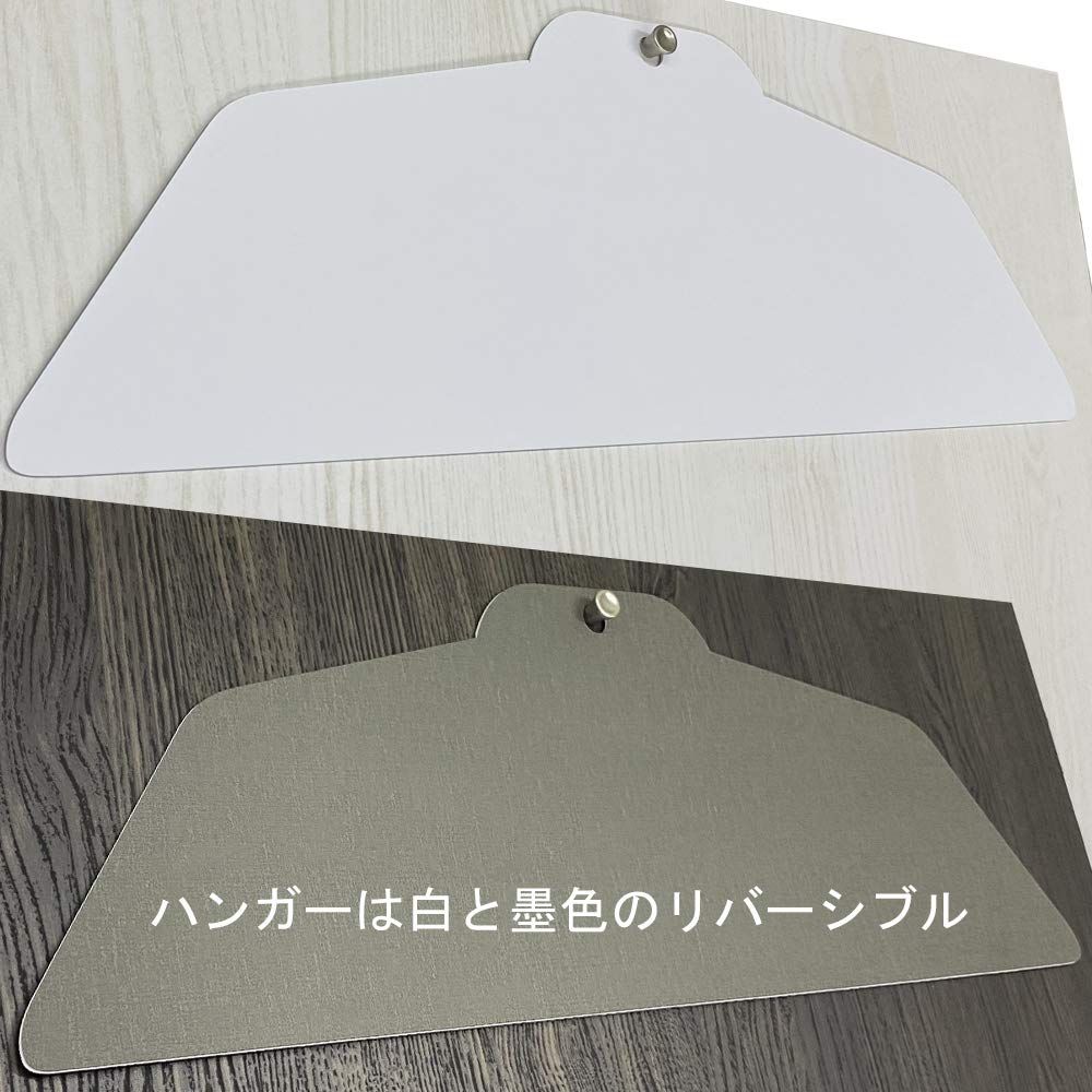 程度カット シルバー×背景