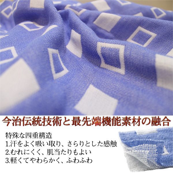 丸洗い ルナール