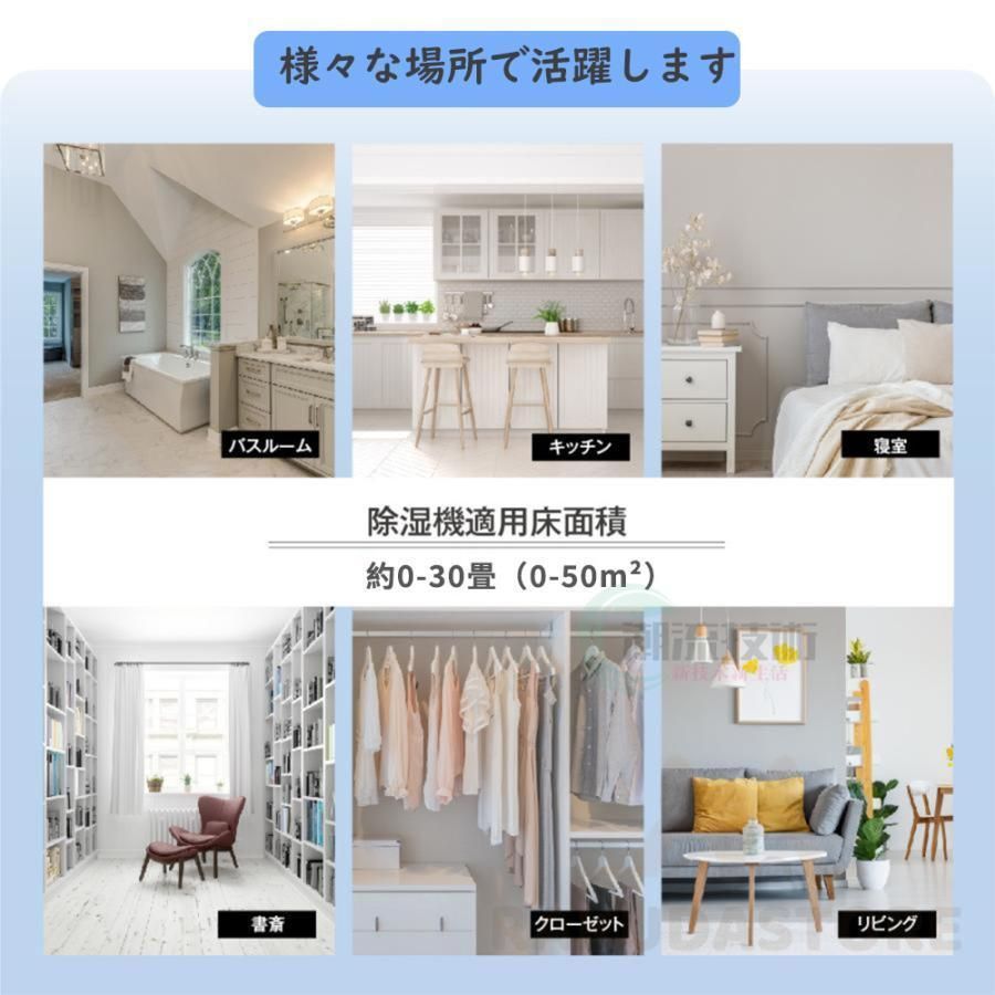 静音