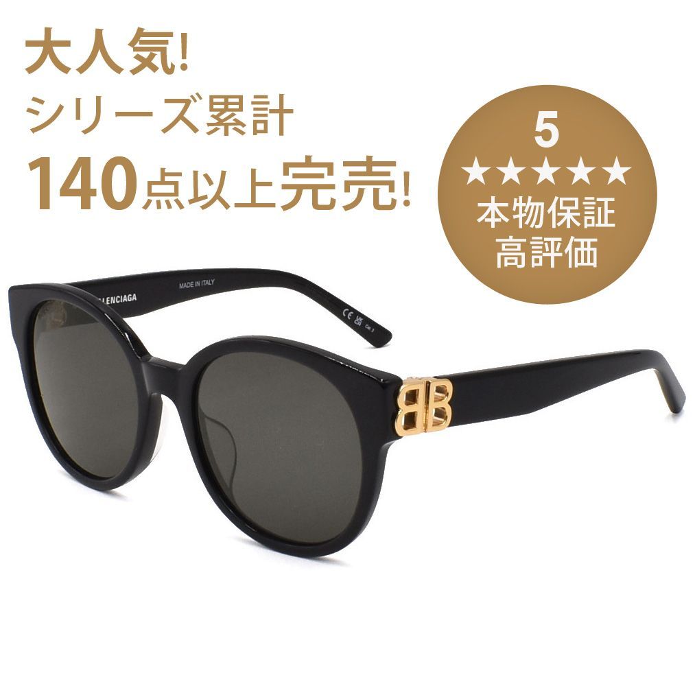 大人気! 本物保証 最短当日発送 ラッピング無料 BALENCIAGA 大人気! 本物保証 最短当日発送 ラッピング無料 BALENCIAGA