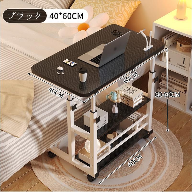 おしゃれ パソコンテーブル