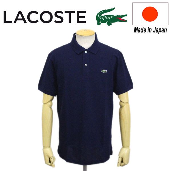 LACOSTE (ラコステ) PH412EL スリムフィットポロシャツ 半袖 全3