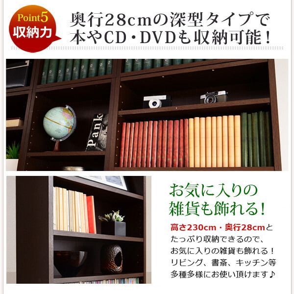 ウォールラック-幅60・浅型タイプ/天井つっぱり本棚・壁面収納 ウォールシェルフ 幅60 奥行26動画あり ウォールラック