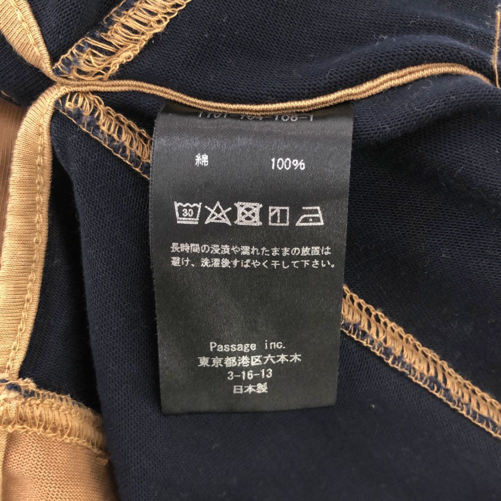 コグザビッグスモーク MEGA 7分袖 ラガーシャツ ブラウン