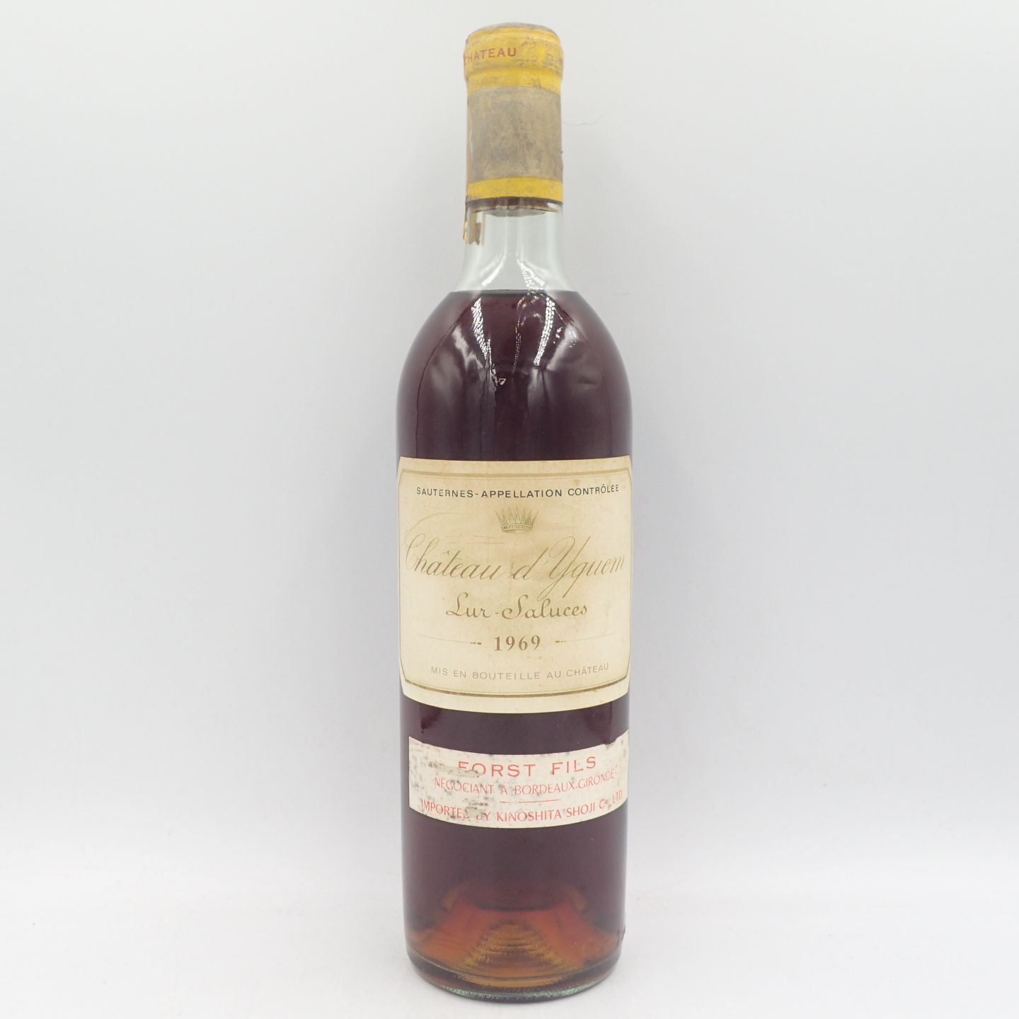 未開封 Chateau d'Yquem 2013 Sauternes 750ml（Château d'Yquem
