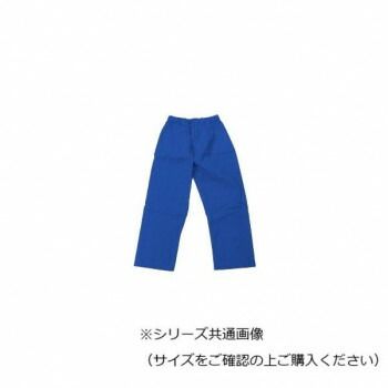 コヤナギ レインウェア エースガッツ パンツ AG-35P ネイビー LL