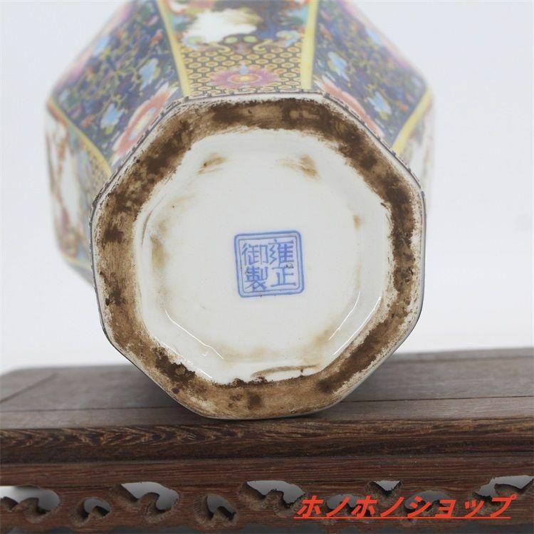 琺瑯彩花鳥八方梅瓶 景徳鎮 陶磁器 装飾品 現代工芸品 美術