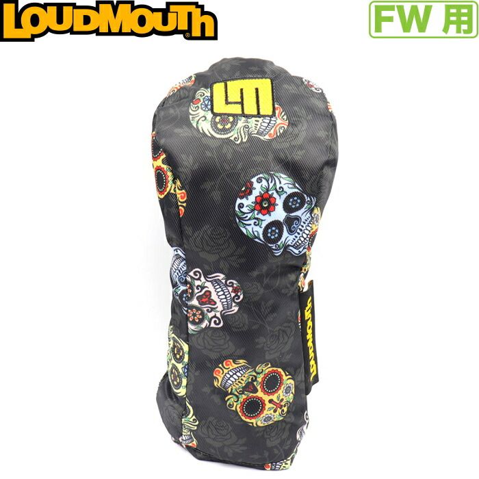 LOUDMOUTH ラウドマウス フェアウェイウッド用ヘッドカバー　LM-HC0020/FW　Sugar Skulls（058）シュガースカルズ