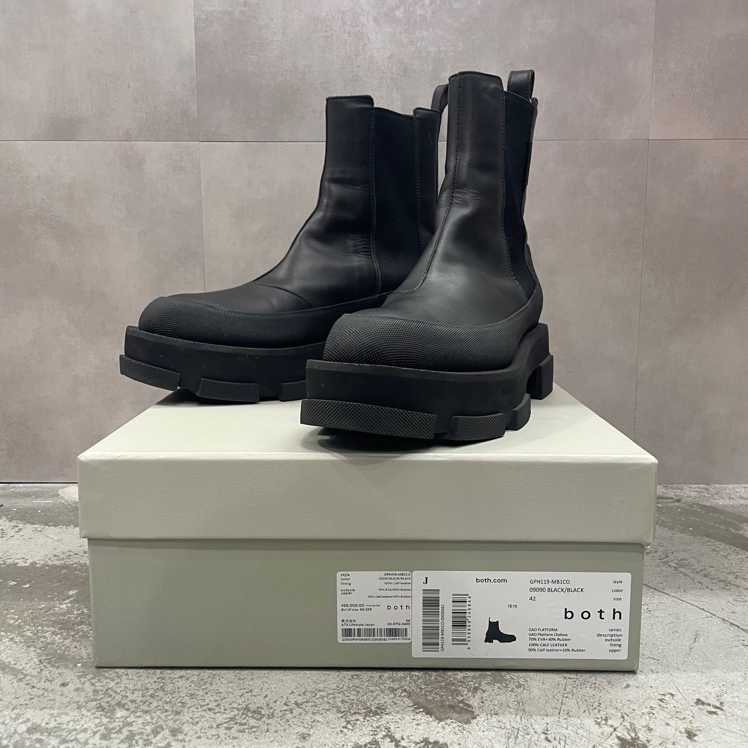 both - GAO EVA KNEE BOOTS-BLACK – both Japan BOTH – GAO EVA LOW