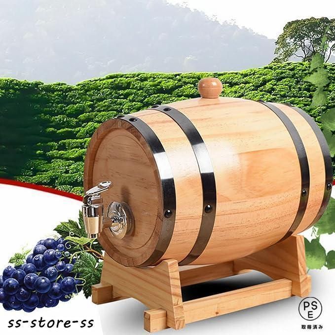 オーク熟成樽ワイン樽ウイスキー樽ディスペンサー ウィスキービールカクテル用 1 L 5 3