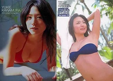 中古】コレクションカード(女性) Yukie Kawamura108 ： 川村