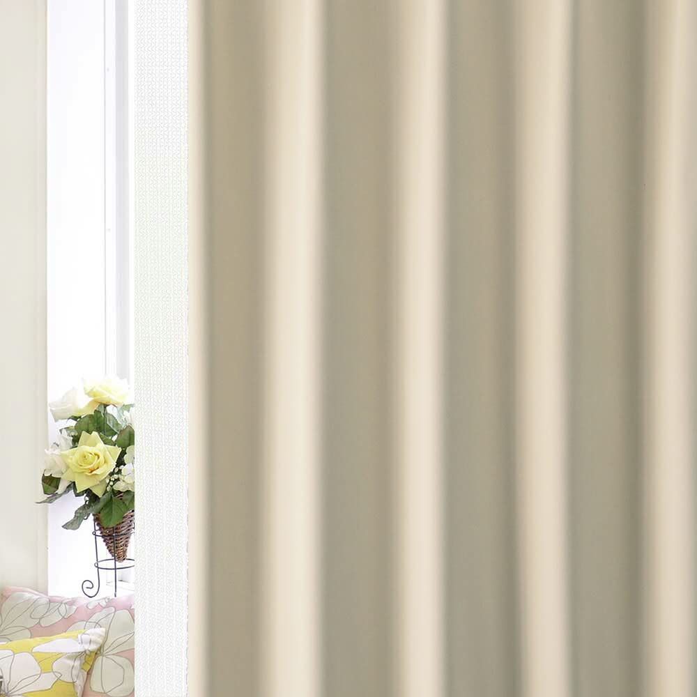 満天カーテン 遮光 1級 昼夜 透けない 高断熱 ミラー レース カーテンセット 北欧遮光カーテン オーダー 形状記憶 洗濯機で丸洗いOK リサ-アイボリー 幅150cm 丈190cm レース丈は-2cm 4枚組