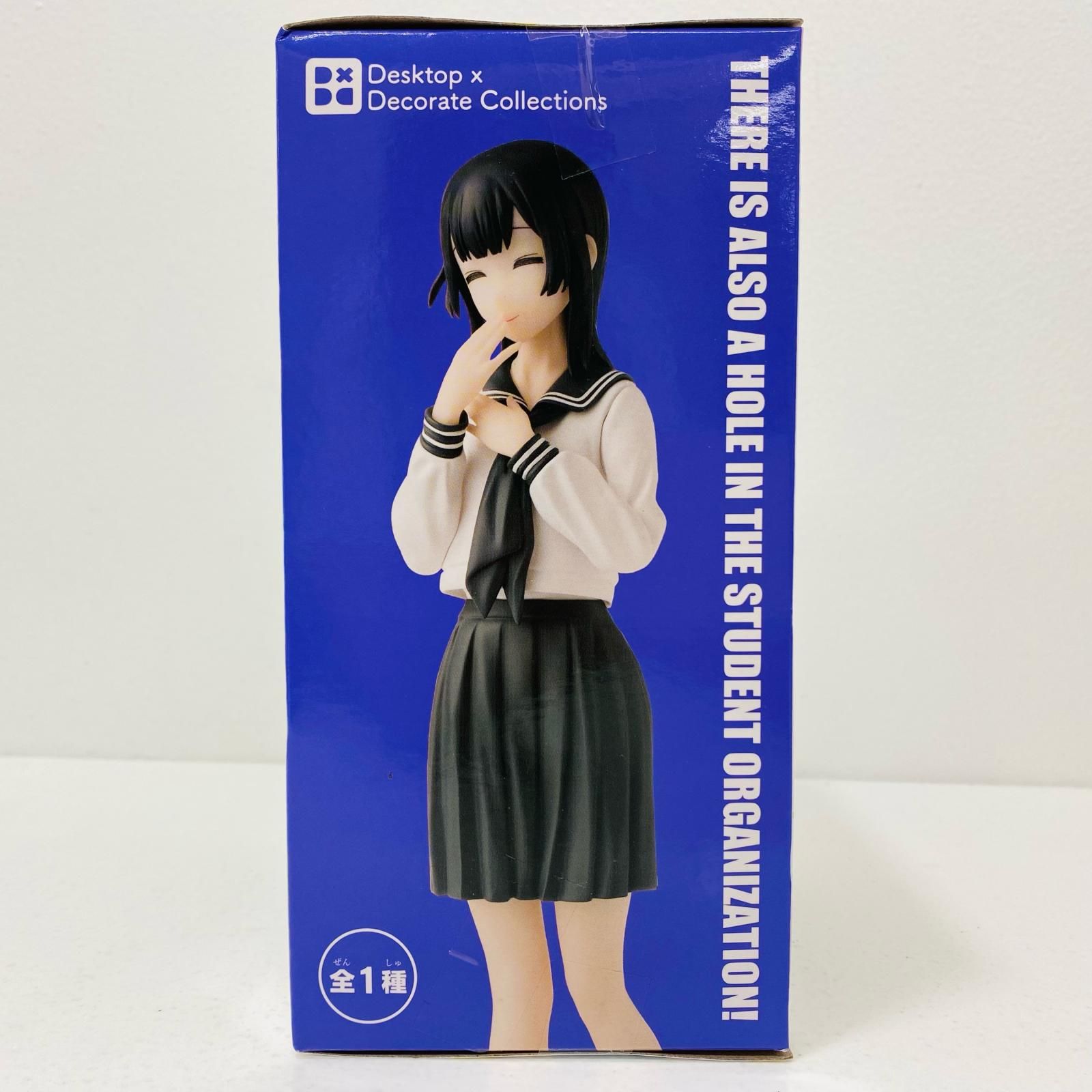 生徒会にも穴はある 照井有栖 フィギュア 24個 中古 フィギュア 生徒会にも穴はある! 照井有栖 Desktop x