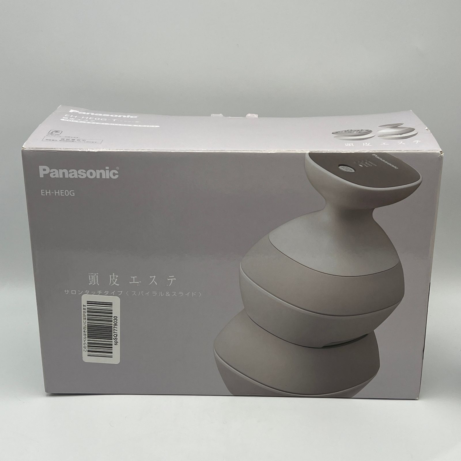 〔中古〕〔展示品〕 EH-HE0G-T ヘッドスパ 国内・海外兼用 AC100-240V ブラウン調〔258-ud〕 展示品〕 EH-HE0G-T ヘッドスパ 国内・海外兼用 AC100-240V ブラウン調