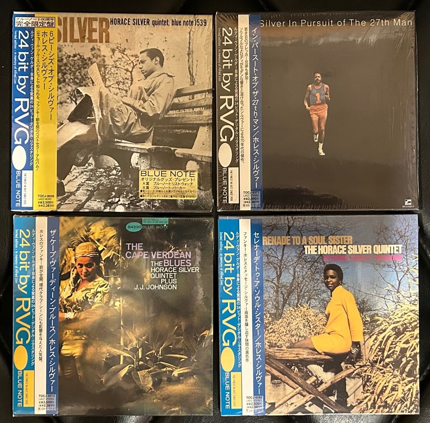 紙ジャケCD ホレス・シルヴァー セレナーデ・トゥ・ソウルシスタ