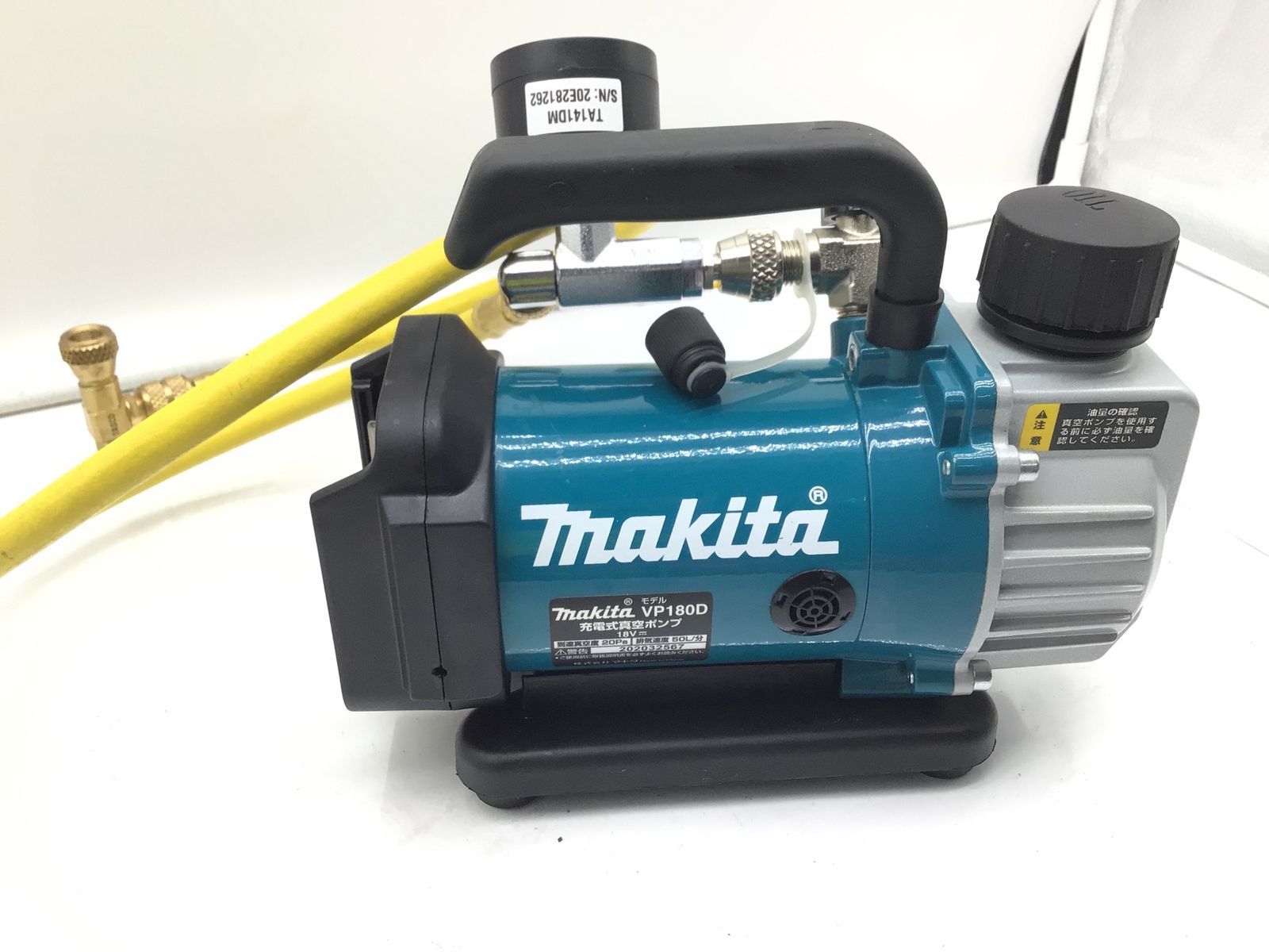 ○西田製作所 超高圧電動油圧ポンプ 手許スイッチ式 NC-E700-A ○西田製作所 超高圧電動油圧ポンプ 手許スイッチ式 NC-E700-A