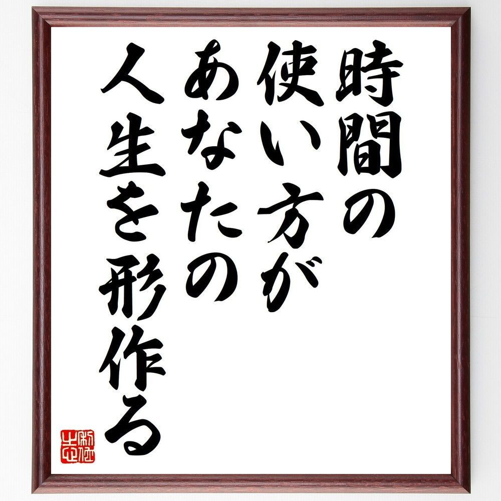 灘中の算数20年 2019年度受験用 赤本 1902 (難関中学シリーズ)