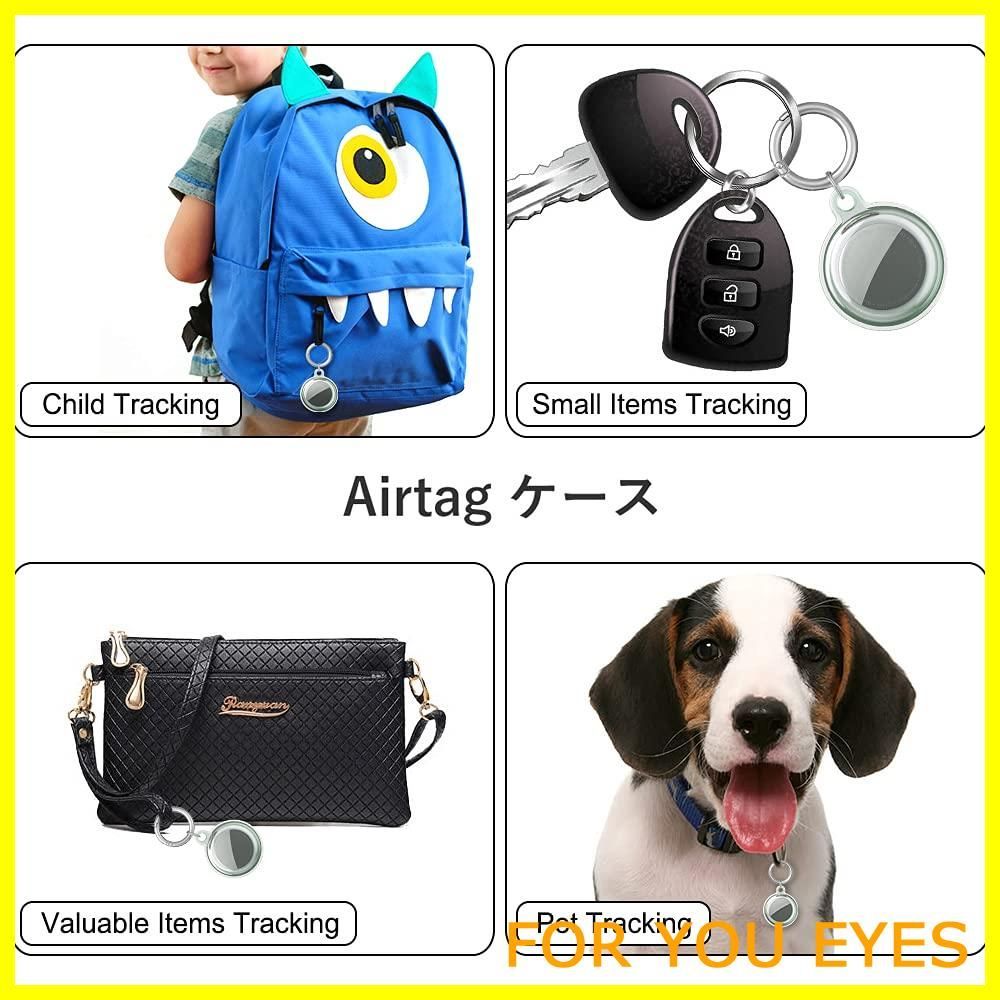 新着商品】BELIYO AirTag ケース（2枚入） +AirTag フィルム（表面