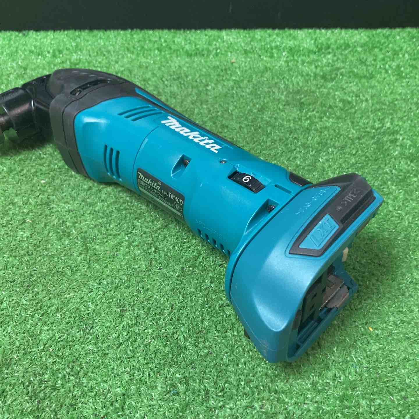 ◇マキタ(makita) コードレスマルチツール TM40DZ【岩槻店】 【公式通販】