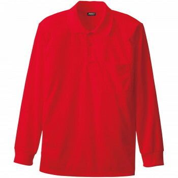 桑和 50390 長袖ポロシャツ(胸ポケット付き) 4Lサイズ レッド(43) SOWA