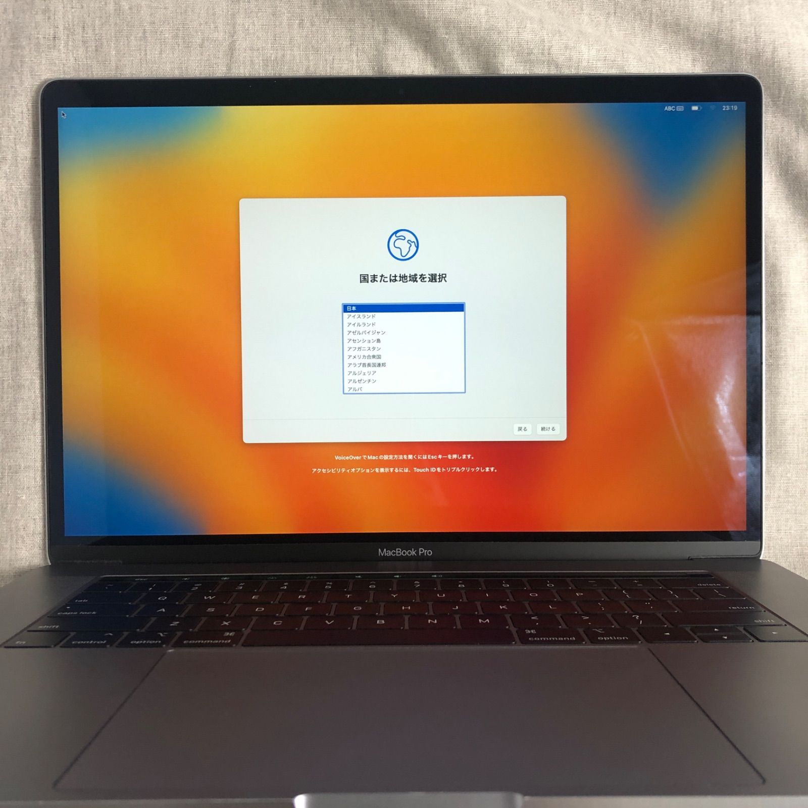 Apple MacBook Pro (15インチ, Mid-2018 Touch Bar)【i9-9880H・16GB ...