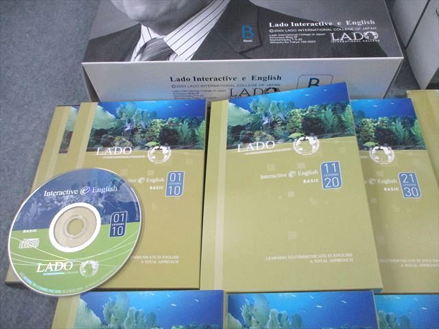 ラド・インターナショナルカレッジ日本校 Lado Interactive e English Basic 等 未開封品あり 2003 CD-ROM付 ★ 230L4D ラド・インターナショナルカレッジ日本校 Lado Interactive e
