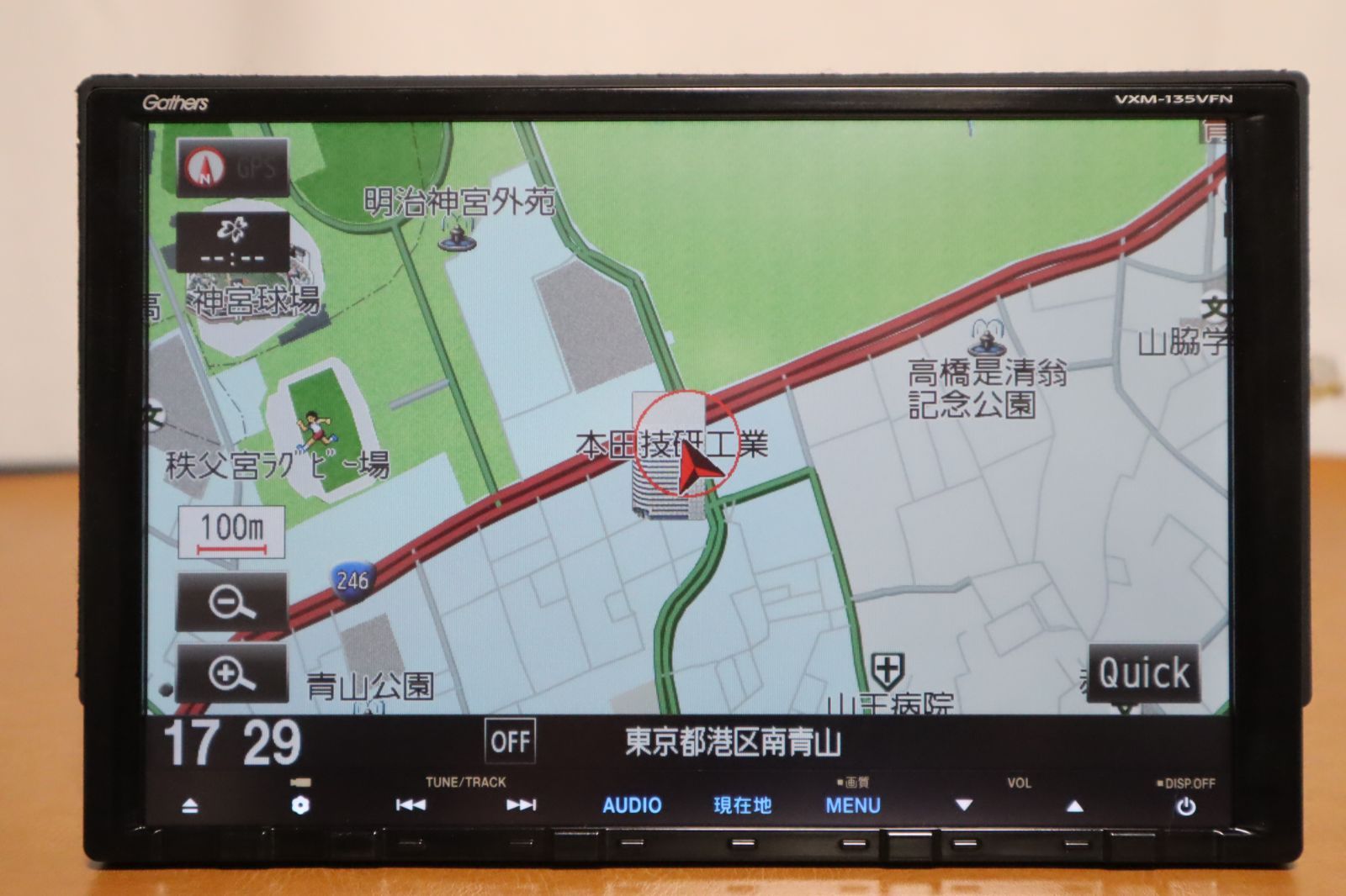 ☆VXM-135VFN☆ ホンダ純正 9インチ メモリーナビ 地デジ タッチパネル