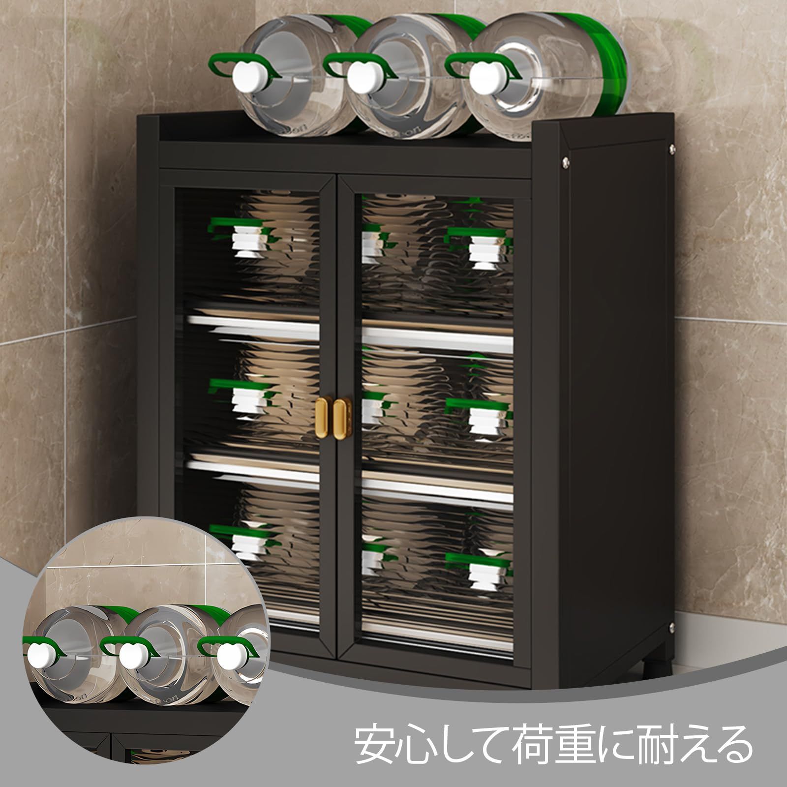 cm キッチン収納